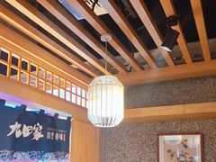 -九田家黑牛烤肉料理(溧阳吾悦店)