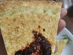 -阿布拉的馕(西北路店)