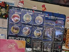 -DQ·蛋糕·冰淇淋(鸿坤店)
