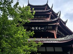 -成都杜甫草堂博物馆