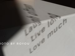 -吉森Bakery(教育路店)