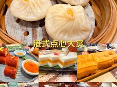 -点都德(北京路贰店)