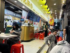 -西关明记肠粉(荔枝湾店)