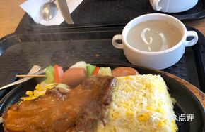 Hong Kong Style Iron Plate with Creamy Mushroom Soup