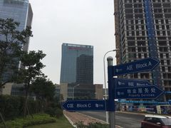-福州融侨皇冠假日酒店·三宅日本餐厅