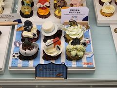 -派悦坊·甜品·蛋糕(虹口龙之梦店)