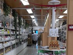 -中国农业大学动物医院