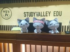 -学习谷日语培训日本留学·多语种外语教学(海淀人大分部)