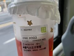 -奈雪的茶(苏宁广场店)
