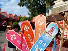 -芜湖方特东方神画