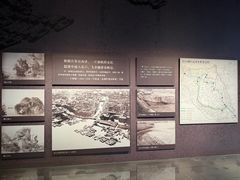 -镇江博物馆