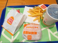 -汉堡王(SKLP店)