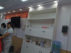 -郑远元专业修脚房(百花三路店)