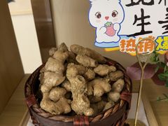 -岚魅儿·洗头头疗·按摩SPA(金光华店)