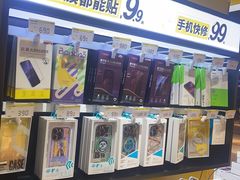 -爱回收(唐镇阳光天地店)