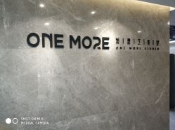 -ONE MORE变画