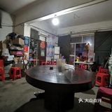 一家没有店名的苍蝇馆子