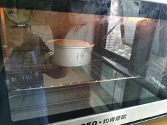 -米柚烘焙教室(工联CC店)