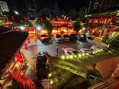 -亮欢寨(凯里总店)