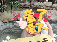 -三江森林温泉度假区