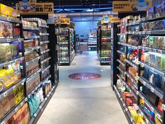 零售区-盒马鲜生(财富中心店)