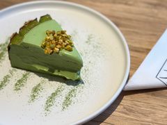 开心果巴斯克-溯洄咖啡VORTEX COFFEE