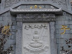 -五台山风景名胜区-罗睺寺