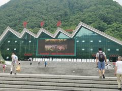 -牛背梁国家森林公园