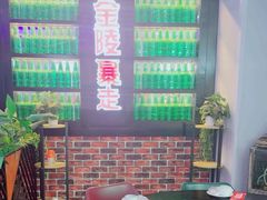 -金陵暴走小龙虾·迷踪蟹(凯德MALL店)