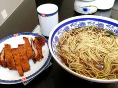 -鸿兴面馆馄饨小笼(稻香店)