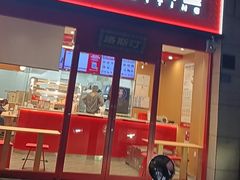 -塔斯汀中国汉堡(中骏世界城)