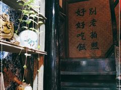 -太平张醪糟(西街直营店)