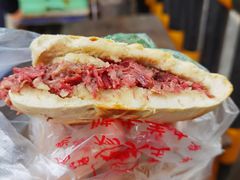 -杨天玉腊牛羊肉店