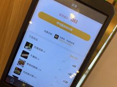 -京都蝎府羊蝎子火锅(珠市口店)