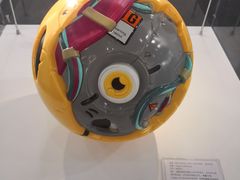 -东浩兰生上海世博展览馆