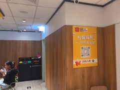 -麦当劳(安定门外大街店)