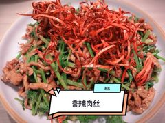 -老昌春饼(中央大街店)