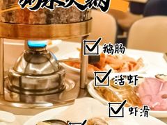 -御水泉·国际水疗会(广州长隆店)