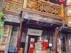 -哈哈曲艺社(西门闲亭店)