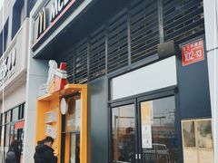 门面-麦当劳(大羊坊路店)