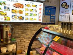 -元志初腊汁肉夹馍(钟楼粉巷店)