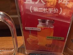 -管氏翅吧(地安门店)