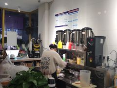 -爱尚吃惑钵钵鸡餐饮店(商业后街店)