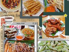 -杨合林啊兰烤鱼