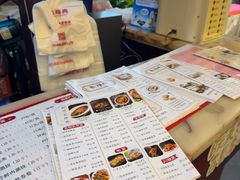 -耿福兴(凤凰美食街店)