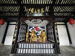 -水镜庄风景区