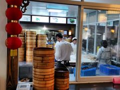 -九炉分座(个园店)
