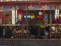 -井格重庆火锅(临平银泰城店)