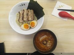 -八盛屋·沾面(集美万达店)