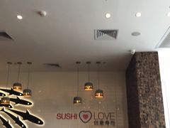 -Sushi Love 创意寿司(丽影广场店)